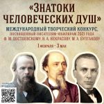 Картинка для вк (2)