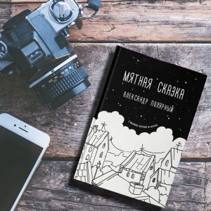 26865948_533112717045967_5161610122018947072_n