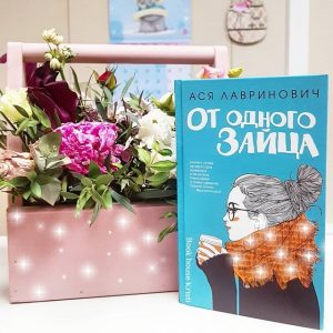 баннер-опрос