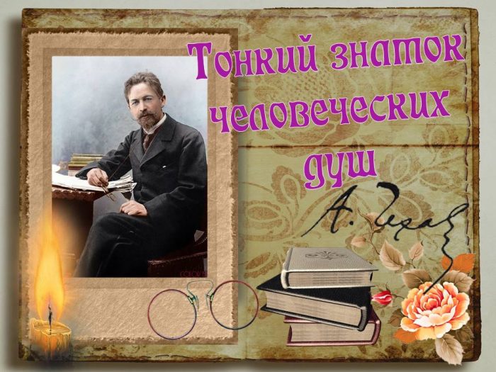 Презентация1