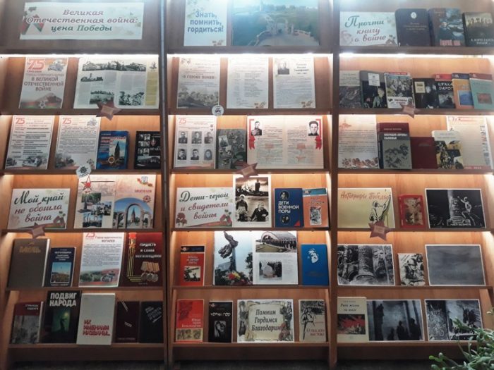 IMG_20200414_090855_459