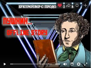 Презентация1