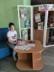 IMG-041de51f97ef44bbacda10f5aa99d320-V