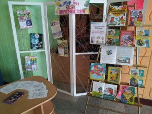 IMG-5f623dd81fc7d695e05eac2e7e0feafd-V