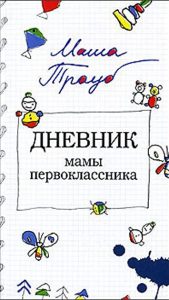 15996256._UY630_SR1200,630_