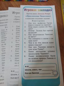 IMG-7f6c5a65dcbcc6266775c0470a15b2e4-V