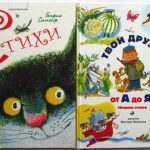 8fa563285700153e2f5bcd94d3c5669d